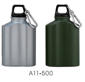 Aluminum Oval Shape Bottle - Buy convenience, Aluminum Bottle, Aluminum